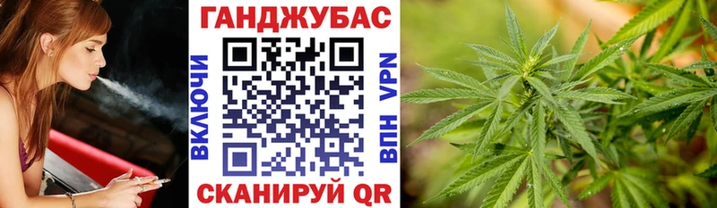 Купить наркотик Богородск СК ГАШИШ Конопля Героин КОКАИН