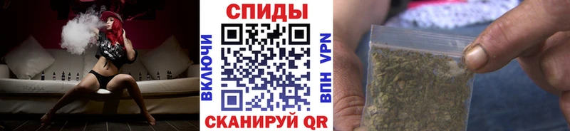 Бутират Butirat  Богородск 