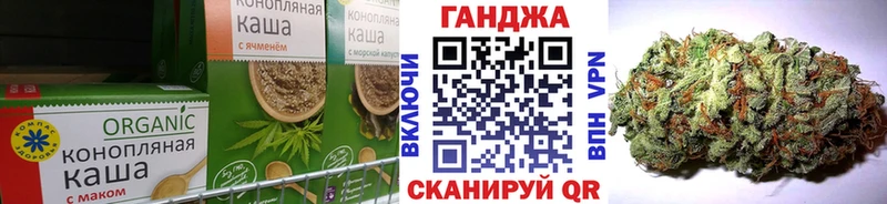Canna-Cookies марихуана  Богородск 