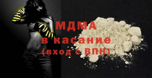 ешки Беломорск