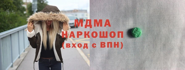 ешки Беломорск