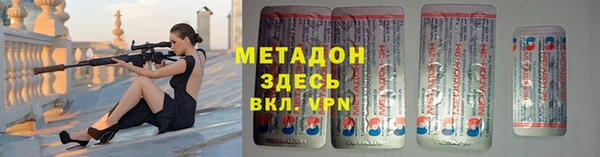 ешки Беломорск