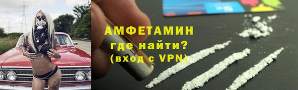 гашик Белоозёрский