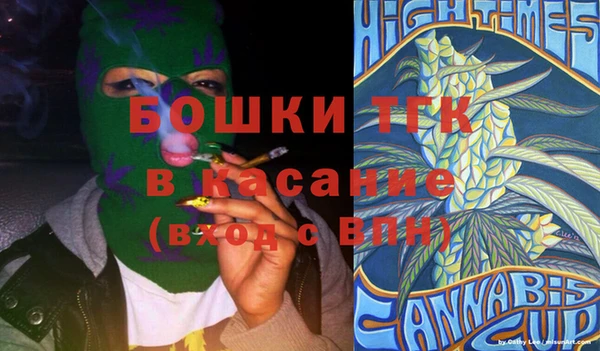 ешки Беломорск