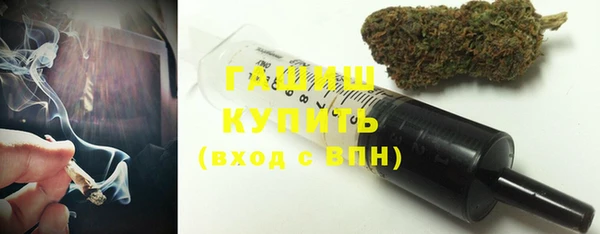 круглые Богородск