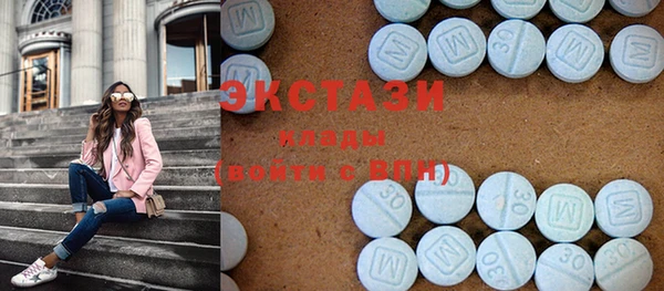 гашик Белоозёрский