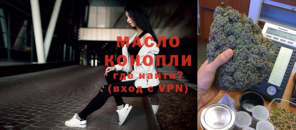 гашик Белоозёрский