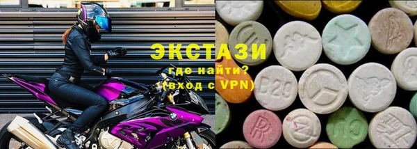 гашик Белоозёрский