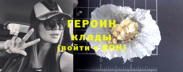 ешки Беломорск