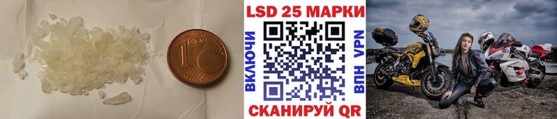 дарк нет клад  блэк спрут онион  Лсд 25 экстази ecstasy  Богородск  где купить наркоту 