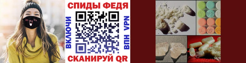 Первитин винт  Богородск 